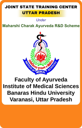 JSTC-IMS, BHU, Varanasi